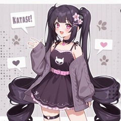 Nyooo!