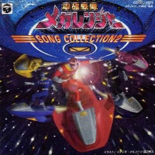 Megaranger THE CYBERDELIX - Denji Sentai Megaranger English Theme