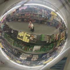 wake me uppppp (dreamworld pt2)