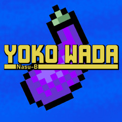 Artist Feature 36 - Yoko Wada