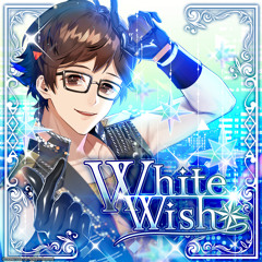 White Wish