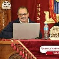 دراسة تحليلية حول شخصية  سمعان القيرواني  - دكتور سامح فاروق حنين