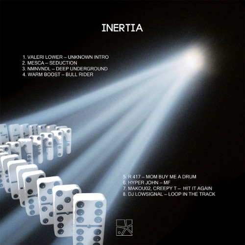 PREMIERE: Dj Lowsignal - loop in the track [ЛУЧ’]