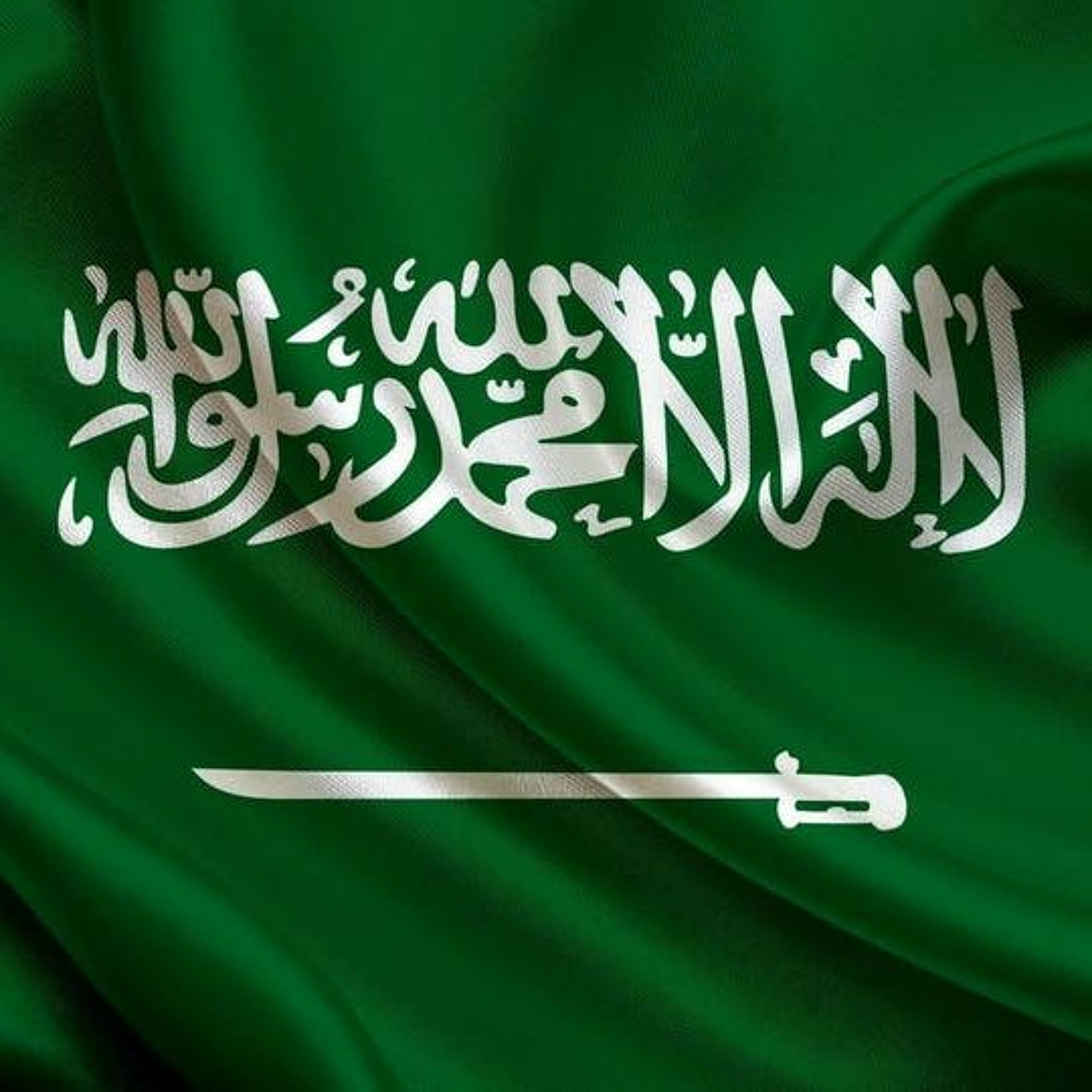 تغطّي.. ما عليك الا الرضا ورعاية الرحمن / بدر بن عبدالمحسن episode artwork