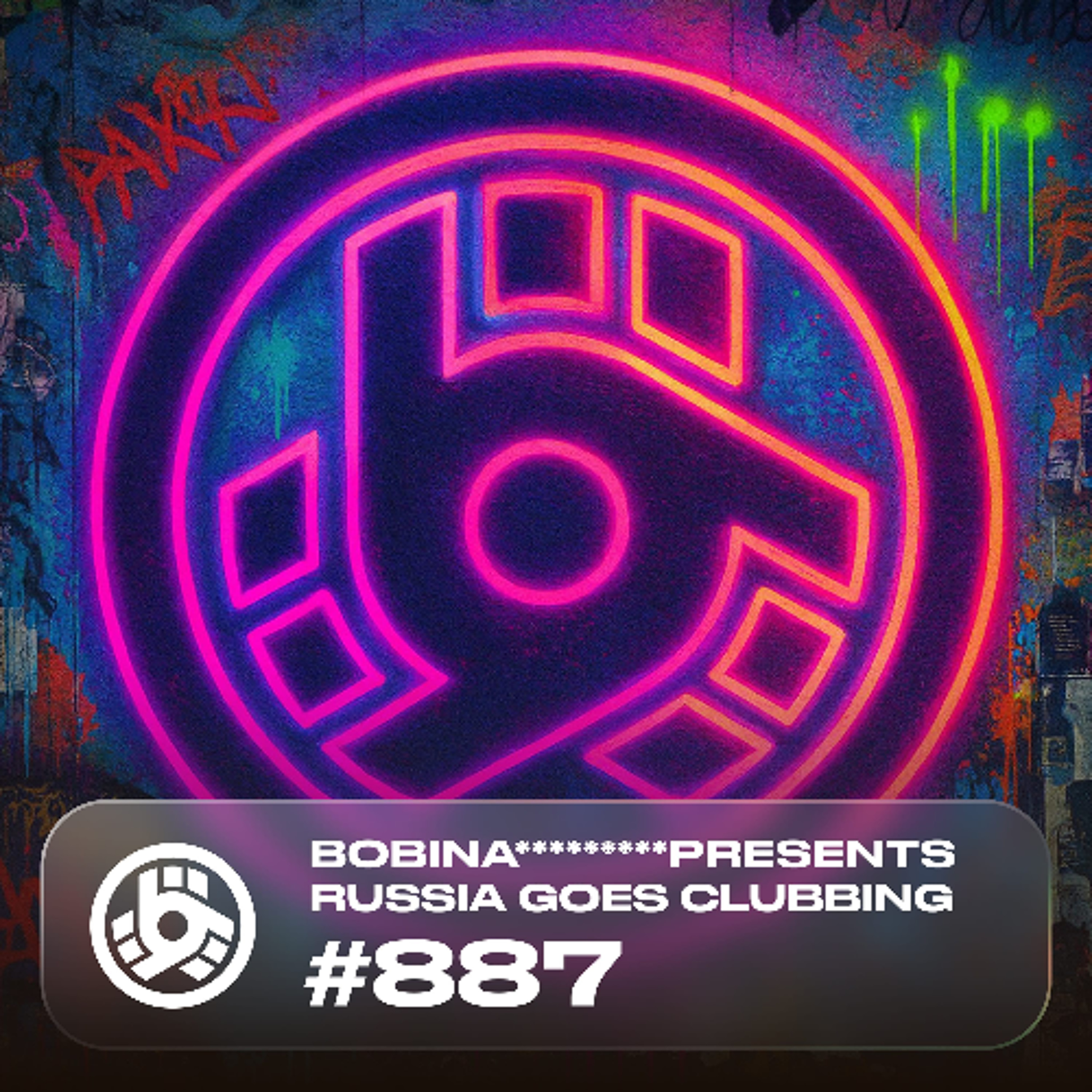 episode 887