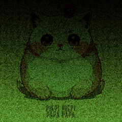 GPF - Piepi Piepi Papa Papa (Chipi Chipi Chapa Chapa)(FREQRIOT'S 800 BPM REMIX)