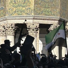 حقيبة آذار