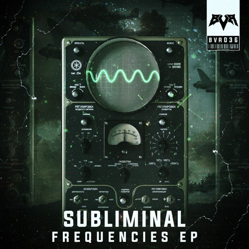 Subliminal - Casualty [Riots Revenge Premiere]