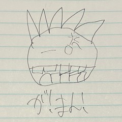 underground "17 snuff it"