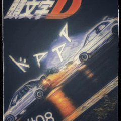 The sick ass Eurobeat