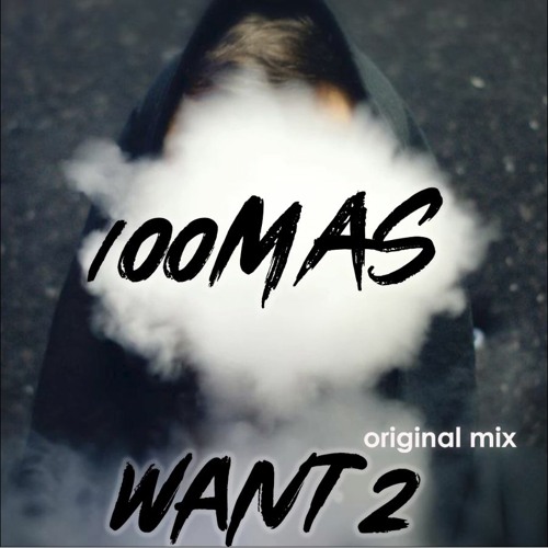 Want 2