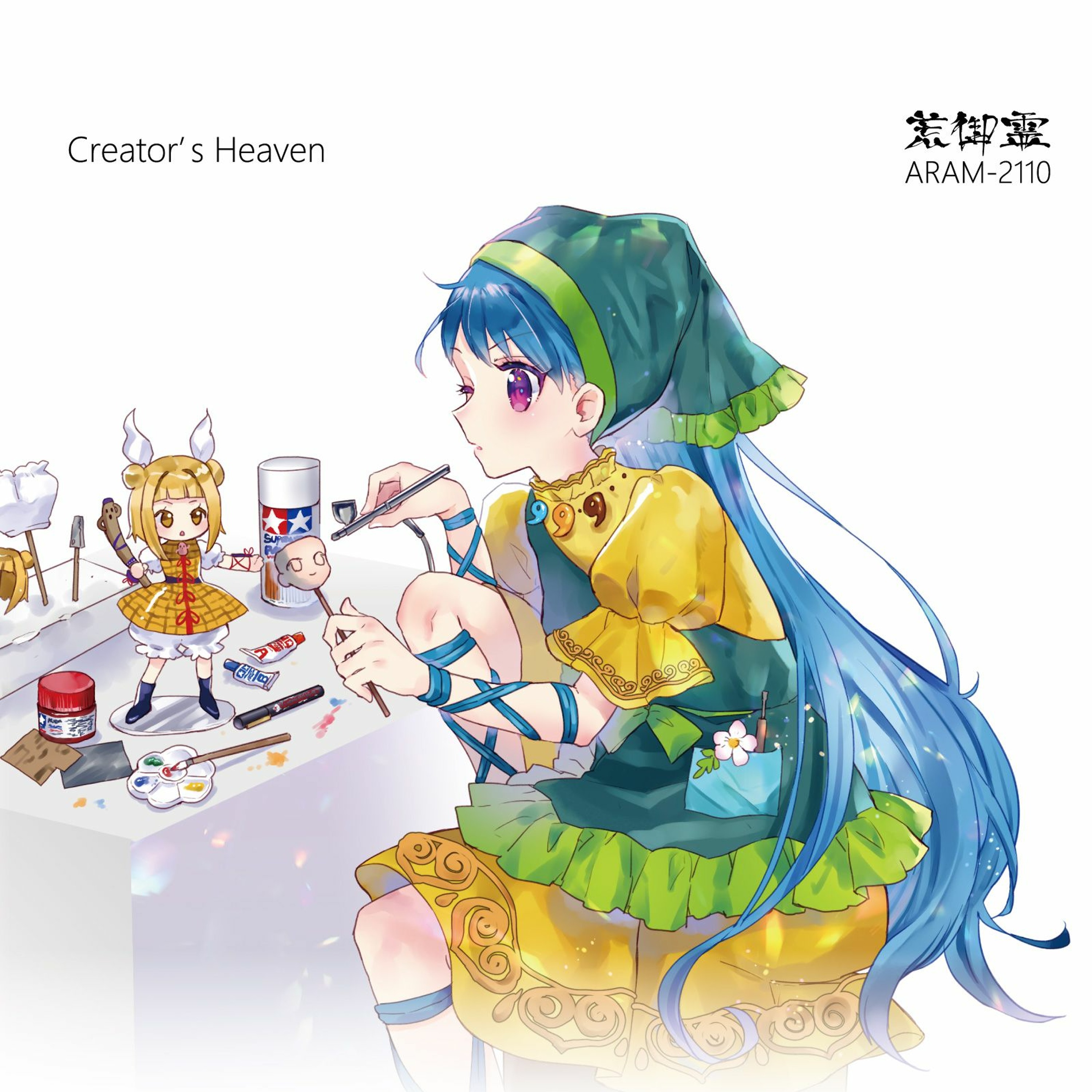 Kouki Izumi (Aramitama / technoA)