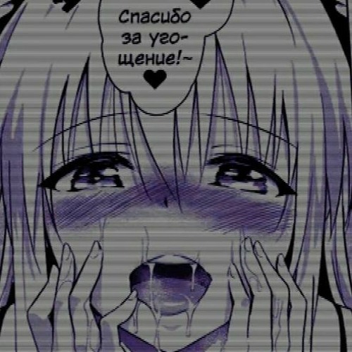 Мальчик Из Питера