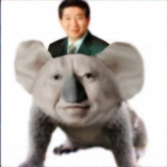 부엉이바위에서 떨어졌다