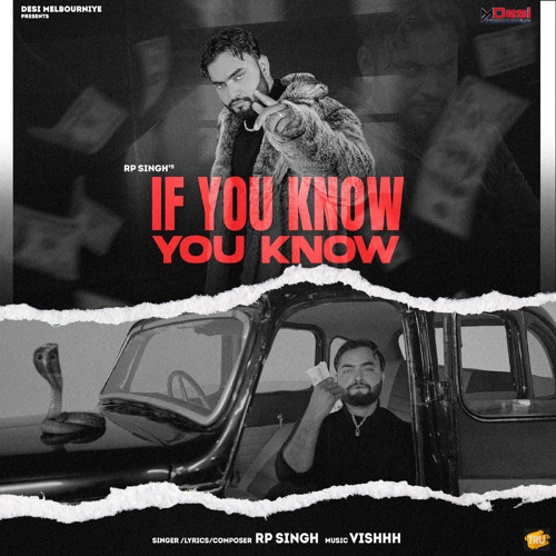 If You Know You Know