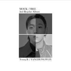 MOCK : TREE