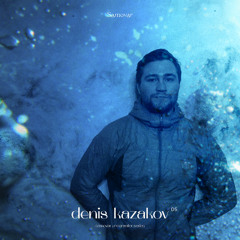 Denis Kazakov - Samovar Underwater Series 05