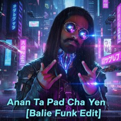 The Prodigy x Sandaru Sathsara x CKRONO XXIII - Anan Ta Pad Cha Yen (PepperPeach Filp)