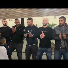 اسمع اللهجة الجديدة 2020 ام عيون قناة احلى دحاحي