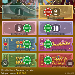 {+melo21} - freestyle work