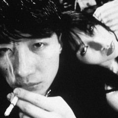 BE WIT ME! [PROD. RENZY]