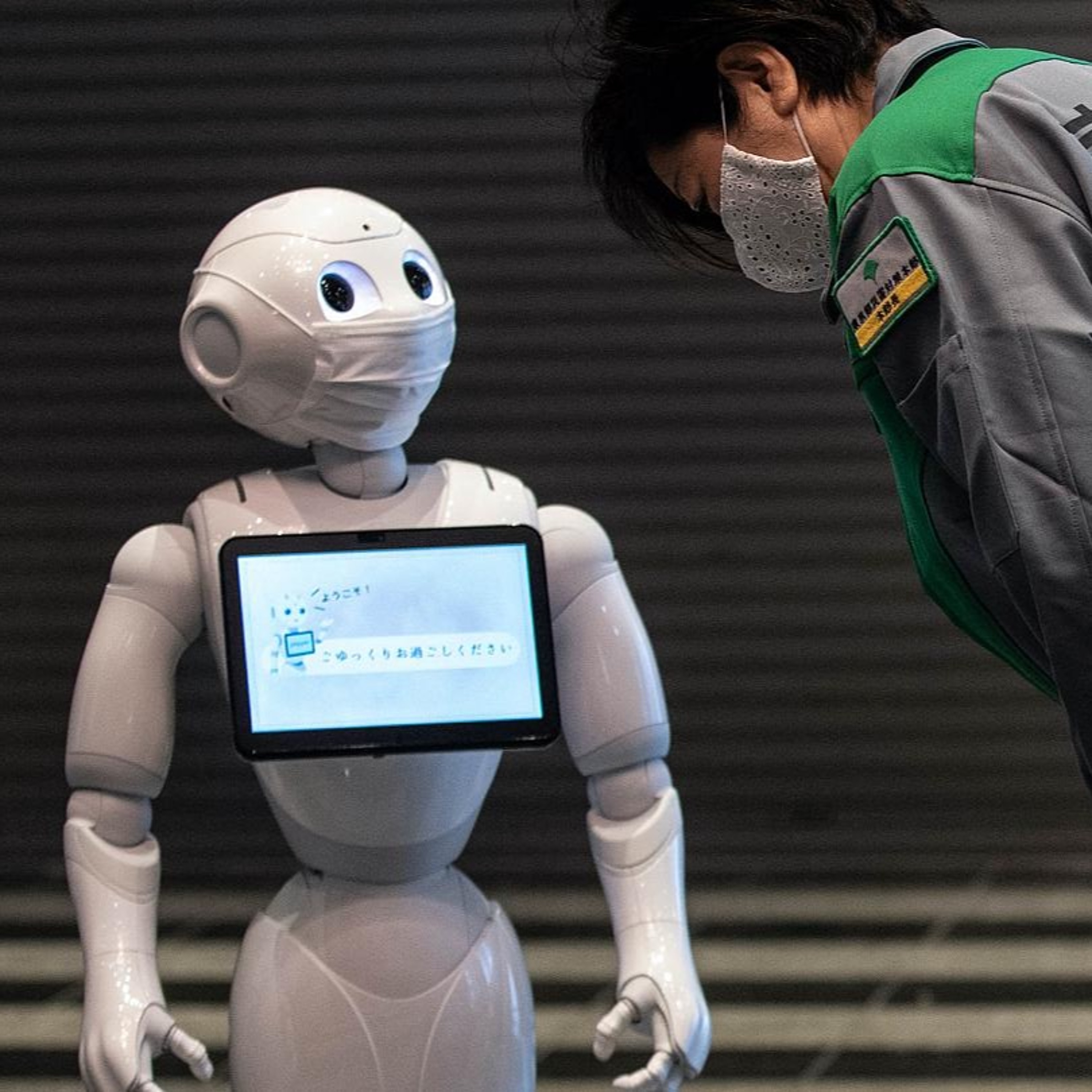 RIP Pepper the Robot (01.07.21) episode artwork
