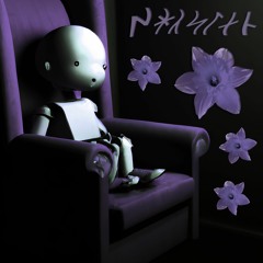 känslan feat. dj fred på jorden (prod. lurv)