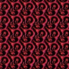 Giygas - Earthbound OST - Slowed and Amplified