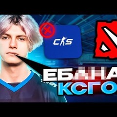 ПЛАЙАЗ АНДрейс (КСРЄП 2022 ДЕМО (ВОЧ)!!! )