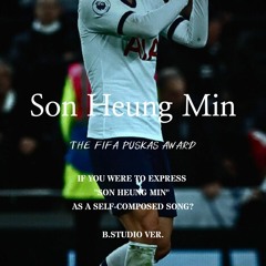 🎹 축구 선수 "손흥민" 자작곡으로 표현한다면? / If you were to express "Son Heung Min" as a self-composed song? 💖