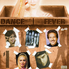 Leili
