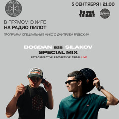 PilotFM Special Mix 2025-09-05