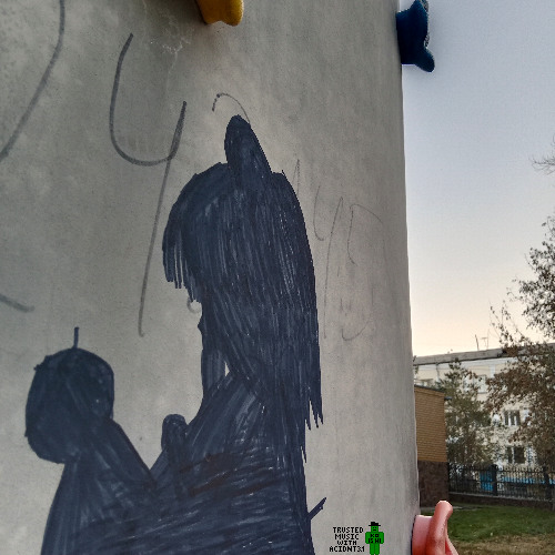 Troubles in Schoolhouse