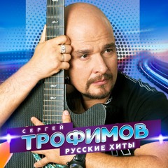 Дальнобойная