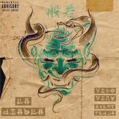 La Diabla (feat. Fedja & Ayemz)