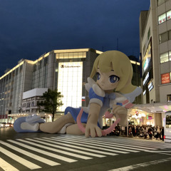 uchitrash & BOR - take off  ! (demo)