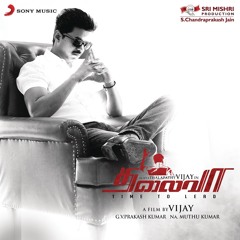 Tamil favs