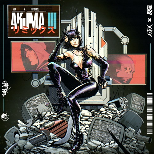SYSTEM SHOCK (LEGACY Remix)