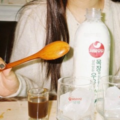 돌아가자 cover - 온시(on_poem)