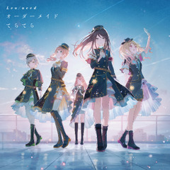 (FULL) てらてら (Teratera/SHOW OFF)- Leo/need