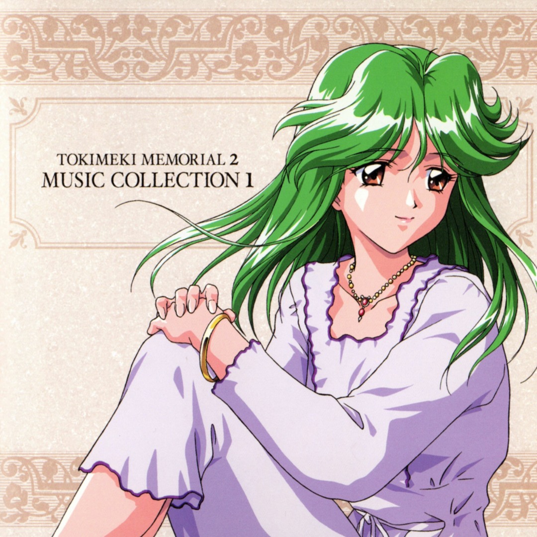 Stream Kraahka | Listen to Tokimeki Memorial 2 Music Collection 1