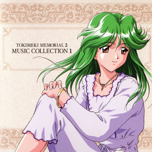 Stream Kraahka | Listen to Tokimeki Memorial 2 Music Collection 1