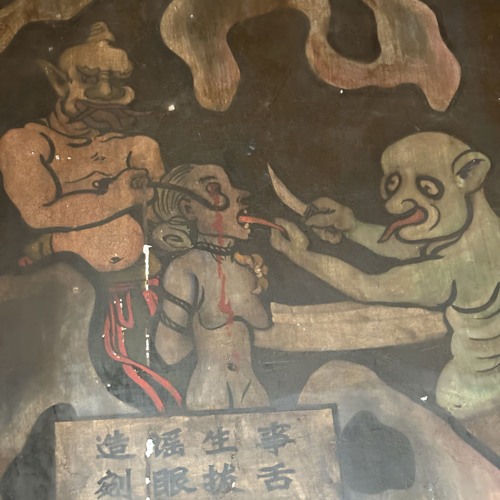 Buildo - The Fear Has Gone