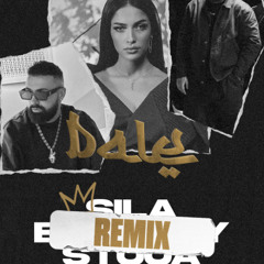 Jala Brat x Buba Corelli x Hava - Dale (Sila x Stoja x BackBoy Remix)