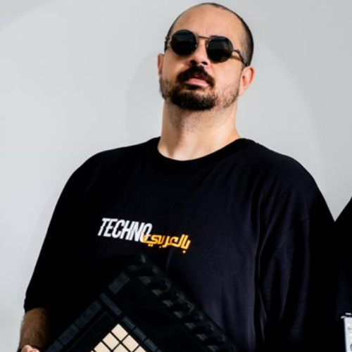 EBBO -LY LY LA - MADE FOR TECHNO بالعربى FT HAIDER