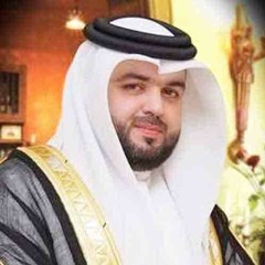 سورة الرحمن
