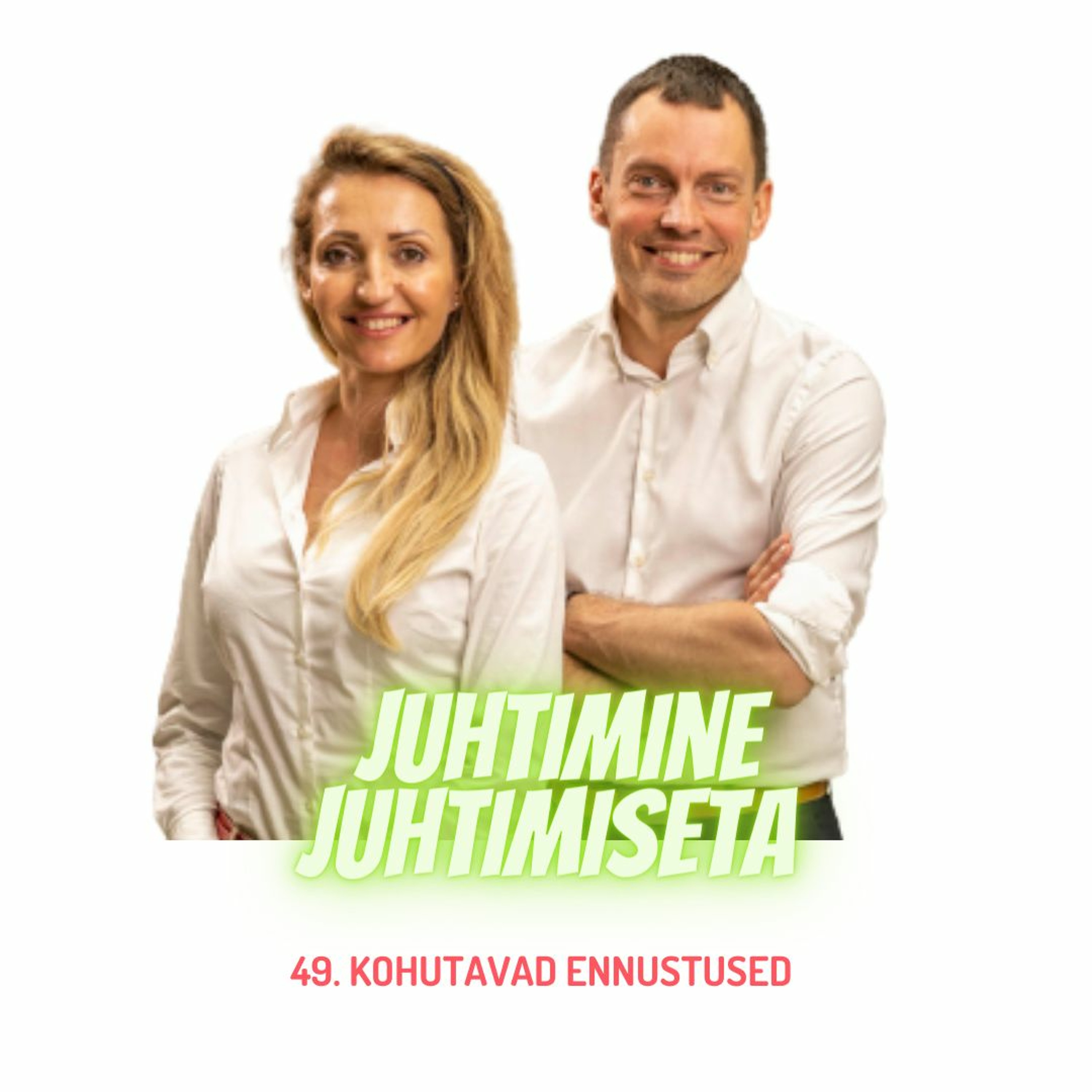 Juhtimine Juhtimiseta