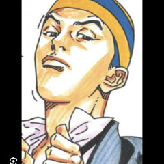 growth prod. Vonzeil