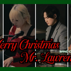 Merry Christmas Mr. Lawrence(Ryuichi Sakamoto cover) 밴드커버 락버전(Band Cover Rock Ver.)