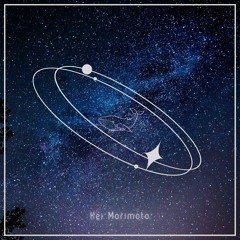 流星群の夜に